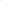 Kajsa Cramer Saucer, Greengray