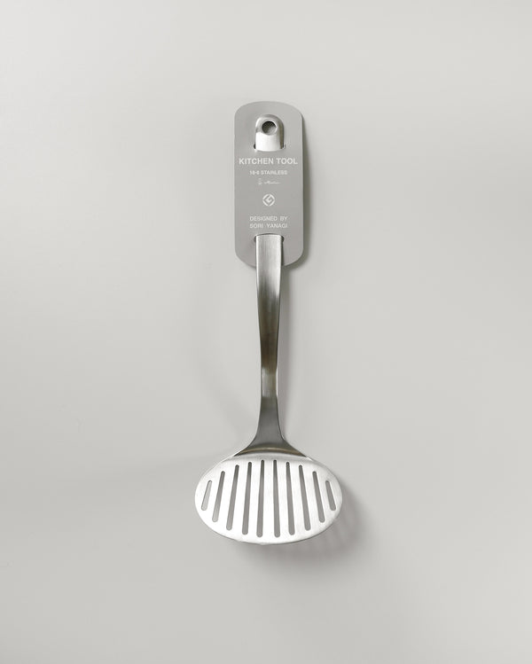 Sori Yanagi Slotted Turner, Large