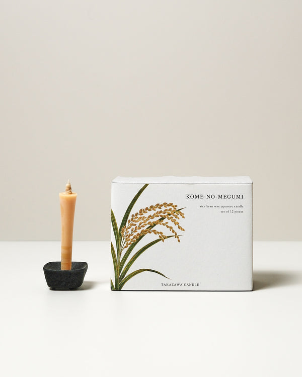 KOME-NO-MEGUMI Candles (Set of 12)