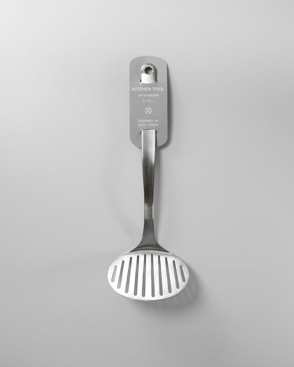 Sori Yanagi Slotted Turner, Large