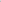 Black and beige striped woven basket with handles on a light gray background